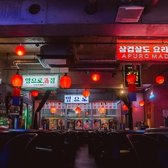 あぷろ 北心斎橋本町店の雰囲気2