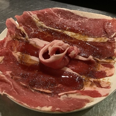 やわらかロース