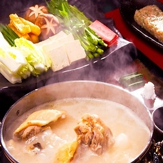 博多 水炊き