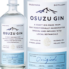 OSUZU GIN