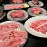 炙家の焼肉食べ放題　鳥人 -chojin-　藍住店のおすすめポイント2