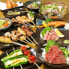 冨ノ家 tomika 西川口店のコース写真