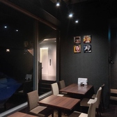 串と酒 トレロカモミロの雰囲気2