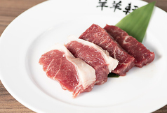 なまらむ羊羊軒の特集写真