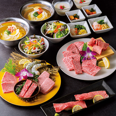 香櫨苑 高槻阪急店の写真