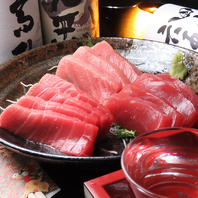 新鮮な鮪、鮮魚をご提供