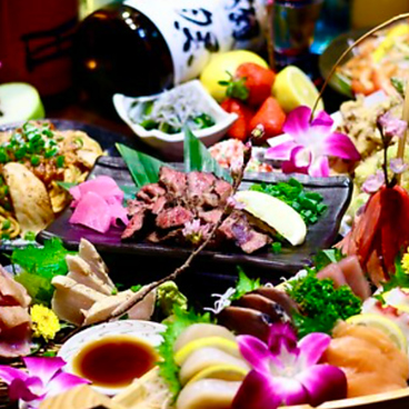 居酒屋吉 関内店のおすすめ料理1