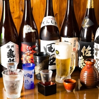 月替わり100種以上の豊富なお酒~季節の地酒入ってます
