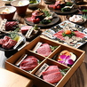 伏見屋 本店のおすすめポイント1