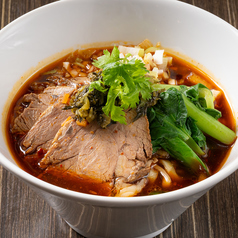 《最後の〆》ご飯/中華麺