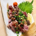 居酒屋 炭宮のおすすめ料理1