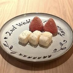 焼肉三十三の特集写真