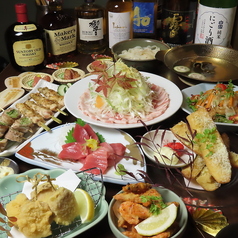 はかた商店 せんげん台店のコース写真