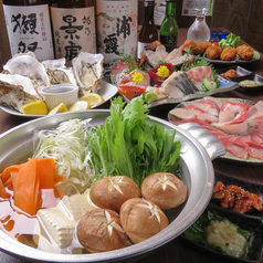 旬鮮居酒屋 いらっしゃい本八幡のコース写真