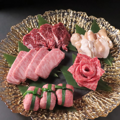 本日の特選肉盛り合わせ