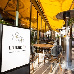 Lanapia（ラナピア）Hawaiian cafe & diningの外観3