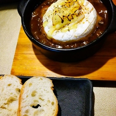 旨熱！天才！カマンベールチーズカレー