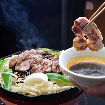 木村屋 溝の口本店のおすすめ料理1