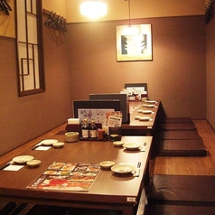 掘りごたつ式のお座敷席。個室風のゆったりとしたお席で、最大20名まで入るお席です！宴会に持ってこい！！
