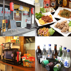 居酒屋のんべいの写真