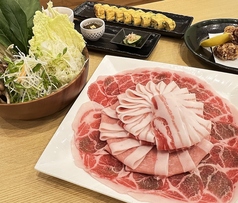 ソトナベ