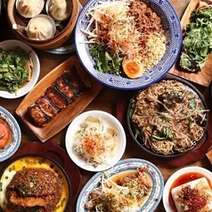 アガリコ餃子楼