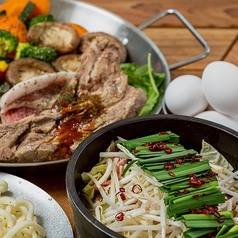 中山下テラスのコース写真