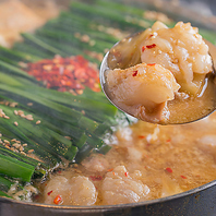 もつ鍋付コースも人気◎