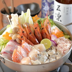 だるま道場 天王寺店特集写真1