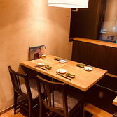 お子様連れのお客様も歓迎いたします。ご家族皆様で新鮮な海鮮料理を囲み、楽しい時間をお過ごしいただけるよう、アットホームな和空間をご提供しております。お子様の記念日やお祝いの場としてもぜひご利用ください◎テーブル席のご利用がおすすめです。