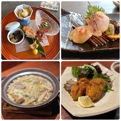 いせもん本店のコース写真