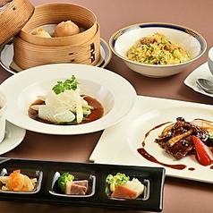 香港1997 銀座トレシャス店のコース写真