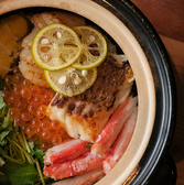 にくはな形のおすすめ料理2