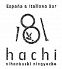 hachi ハチ 人形町のロゴ