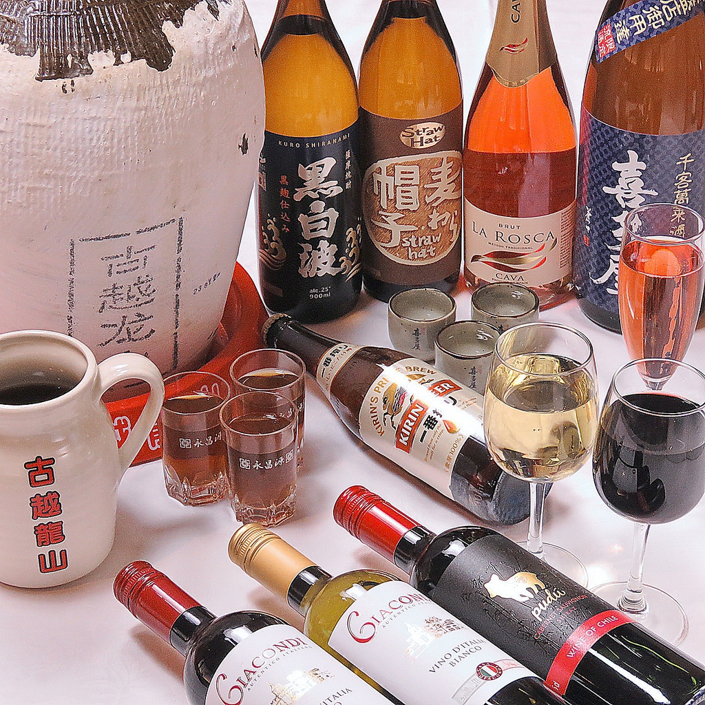 中華ならでは紹興酒も◎ベテラン支配人が選ぶ種類豊富なドリンクでお食事が更に楽しくなる♪