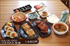 韓国料理 扶餘MAX ドン・キホーテ仙台駅西口本店のおすすめ料理2