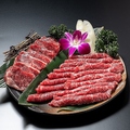 料理メニュー写真 九州産 和牛赤身盛り (2人～3人前)