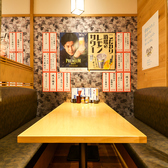 寿司と海老とサーモンと　大衆酒場 てっぺん　名古屋テラッセの雰囲気2