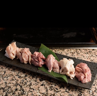 地鶏陶板焼　炙(abura)のおすすめ料理1