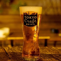 種類豊富なビール＆ビアカクテルが勢ぞろい！