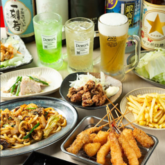 串かつ食堂 じぃやんの特集写真