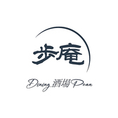 ダイニング酒場 歩庵の詳細