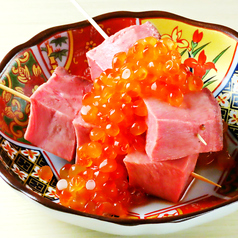 牛たん串〜いくら風〜の写真