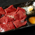 料理メニュー写真&nbsp;新鮮上レバー