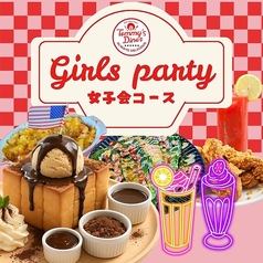 AmericanDiner&Bar Tommy s Diner トミーズダイナー 守谷駅前店のコース写真