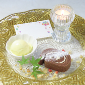 照月 和彩酒膳のおすすめ料理2