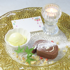 照月 和彩酒膳のおすすめ料理2