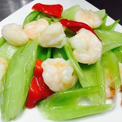 セロリと海老炒め