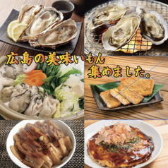 だるま商店の雰囲気3