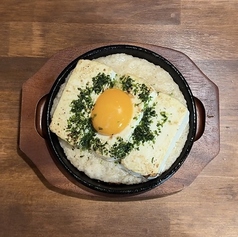 熱々鉄板豆腐ステーキ